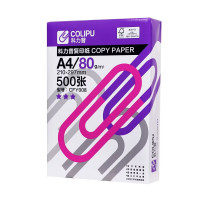 科力普 COLIPU 复印纸 3星 CFY008 A4 80g 500张/包 FSC认证(计价单位:包)