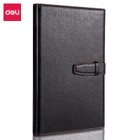 得力 7945 18K 仿皮面笔记本(单位:本)