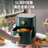 九阳(Joyoung)空气炸锅家用 5L大容量不沾易清洗 蒸汽嫩烤准确定时无油煎炸 薯条机蒸烤一体机 KL45-VF50