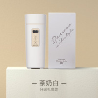 DAEWOO 450ml便携式热水壶 D2 计价单位: 个