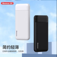 纽曼迷你蓝牙组合音响高保真音质小巧便携无线连接智能触控