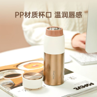 momoconcept 露贝思保温杯 杯身金色版 290mL 树莓派 计价单位: 个