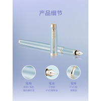 派克(PARKER)钢笔 签字笔 IM蓝色精灵金夹墨水笔+绣球花艺礼盒