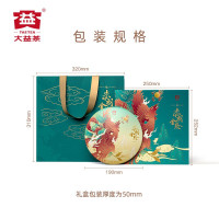 大益 普洱茶 赤羽金轮 生茶 357g/盒(单位:盒)