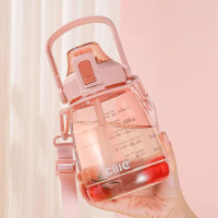 希乐 大肚水杯大容量户外运动女儿童学生tritan刻度吸管塑料杯子 XL-2218灰色