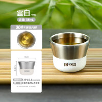 膳魔师(THERMOS)TCMU-200-WH 保温杯260ml旅行茶壶茶杯套组伴手礼品露营便携水杯子雲白色