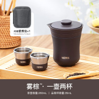 膳魔师 保温杯旅行茶壶茶杯套组露营便携水杯子 TCMU-200 BW 260ml