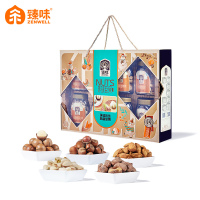 臻味 坚果 每日坚果炒货 休闲食品环球茗果 1970g 单盒装 [内配升级]新老包装随机发货 485*100*350