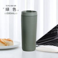 膳魔师(THERMOS) TCTS-600 GR 保温杯590毫升咖啡杯男女情侣学生便携水杯 绿色