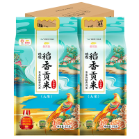 金龙鱼东北大米 臻选稻香贡米10斤