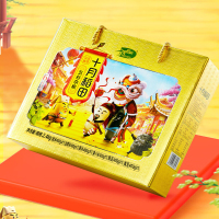 十月稻田(SHIYUEDAOTIAN)五谷杂粮礼盒 2.4kg(单位:盒)