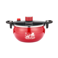 朗赫悦礼·珐琅微压锅LH-TG22(红)