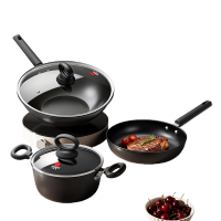 三禾摩登家宴铁锅套装T330