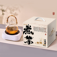 果兹(GUOZI)兰亭壶煮茶套装GZ-S76