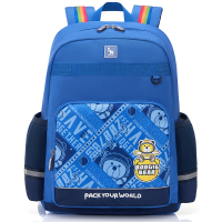 爱华仕儿童书包越走越轻护脊减负女男童双肩包1-3年级OCB5142