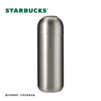 星巴克璀璨流星款银色保温杯 360ml