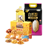 春节福利集采套餐一