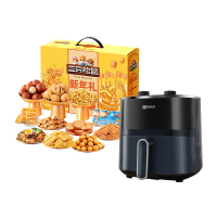 春节福利集采套餐三