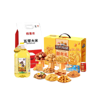 春节福利集采套餐四