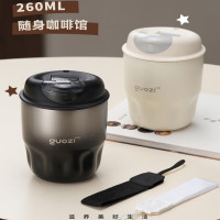 果兹(GUOZI)WOWO 企鹅杯哑光黑/哑光白颜色随机 GZC-VC007-A/B