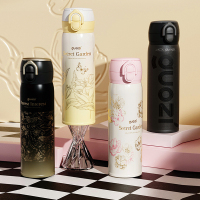 果兹(GUOZI)秘密花园系列双饮弹跳保温杯花色随机GZ-B70