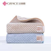 洁丽雅毛巾两件套w3087