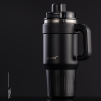 果兹(GUOZI)Pro 续航舱黑金保温杯 GZC-TC002-A