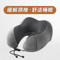 愉悦之家低回弹护颈枕