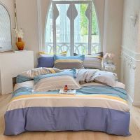 安琪尔温馨印花四件套