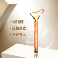 摩飞美容棒-MR2160