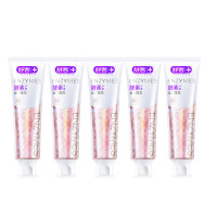 舒客星沙樱花酵素美白牙膏120克*5支