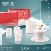 知勤堂 幸会盖碗套组