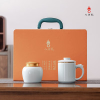 八方礼 龙马精神成功杯+罐BFL2024-12