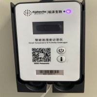 智能温湿度记录仪SY-SMT-01