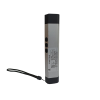 深照紫光YJ1056多功能工作棒6000mah