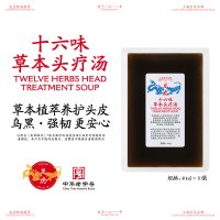 龙虎十六味味草本洗头养发中熏蒸侧伯叶泡头发原液免煮护发头疗汤