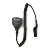 Motorola摩托罗拉 对讲机耳麦 PMMN4040 适配于P86系列/GP300D/P86i/GP300D 黑色 个