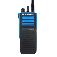 Motorola摩托罗拉/氢气防爆对讲机ⅡC/P8608EX (频段VHF)