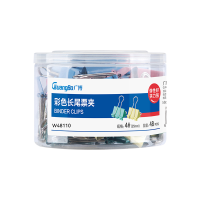 广博(GuangBo) W48110 25mm 48只/盒 长尾票夹 长尾夹 (计价单位:盒) 彩色