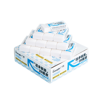 广博(GuangBo) H05800 2B橡皮 橡皮 (计价单位:个) 白