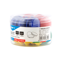 广博(GuangBo) CD2101 30mmx30粒 磁钉 30.00 个/筒 (计价单位:筒) 彩色