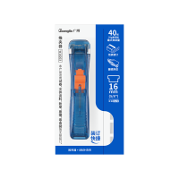 广博(GuangBo) W18203 16mm 推夹器补充夹 1.00 盒/个 (计价单位:个) 蓝色