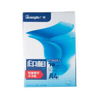 广博(GuangBo) F70625J 印相 A4 70克 500张/包 5包/箱 复印纸 (计价单位:箱) 白