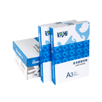 广博(GuangBo) W48163 锐光 A3 70克 500张/包 5包/箱 复印纸 (计价单位:箱) 白