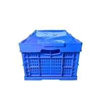 秦泰(Cqint) # FSBOX-04 收纳箱 (计价单位:个) 蓝色