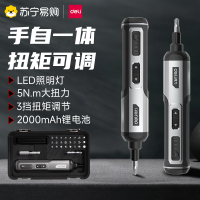 得力五金螺丝批DL-DP04-1B2套餐一