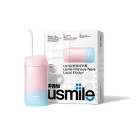 usmile密浪冲牙器