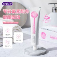 舒客 防蛀氟素牙膏140g