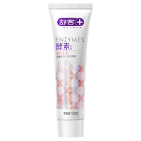 舒客 酵素牙膏漫舞樱花120g