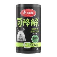 美丽雅 垃圾袋 HC082069